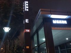 -取水楼(地铁站)