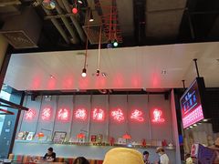 -陈鹏鹏潮汕菜(宝安机场T3航站楼店)