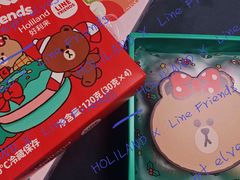 -好利来(温江合生汇店)