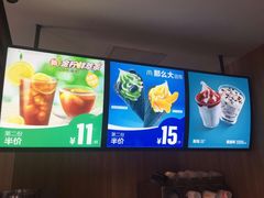 -麦当劳(南后街店)
