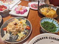 -花禾洋风料理(天元四季城店)