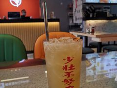 -七爷清汤腩·港式茶餐厅(世博店)