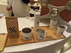 -% Arabica阿拉比卡咖啡(深圳湾万象城店)