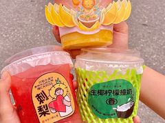 -书亦烧仙草(印象汇都市店)