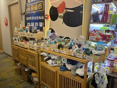 -国宝熊猫酒店(春熙路天府广场店)