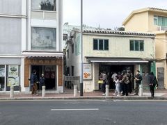 -安德鲁饼店(总店)