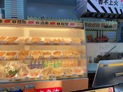 面包甜点陈列柜-夸父炸串(青浦奥特莱斯店)