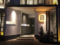 -溪畔•新徽菜(碧湖云溪店)