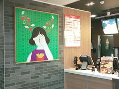 -麦当劳(庐山服务区店)