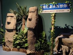 -重庆欢乐海底世界