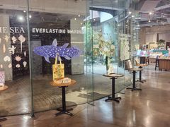 -方所(华润万象城店)