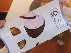 -麦当劳(虹桥南丰城店)