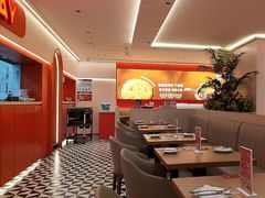-摩欧客意式餐厅(高新活力汇店)