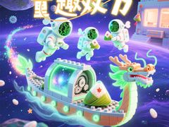 -百变天才机器人编程中心·信奥·VEX竞赛·无人机(金田广场店)