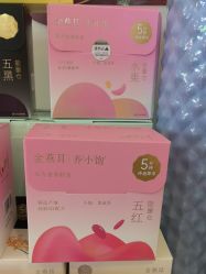 点击看大图 -归位瑜伽&普拉提馆