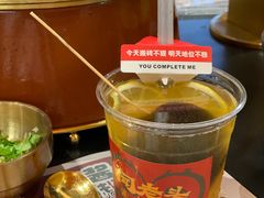 -闻老头·菊花炭烤肉(佛山首店)