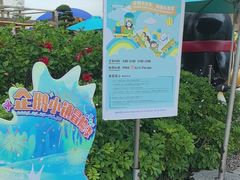 -喷泉广场餐厅·宵夜·海鲜烧烤大排档(长隆企鹅酒店)