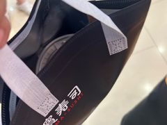 -滨寿司(高新伊藤店)