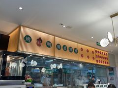 门面-紫光园·烤鸭(美术馆店)