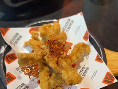 -探鱼·鲜青椒爽麻烤鱼(领展购物广场店)