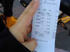 账单-酥侯糕点(广东路店)