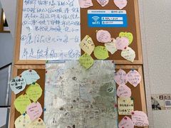 -十八家客栈(凤翔山庄店)