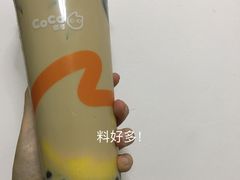 奶茶三兄弟-CoCo都可(东城国贸店)