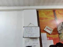 -卢庄(江汉路店)
