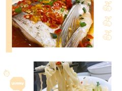 剁椒鱼头-兰湘子·湘菜小炒(崂山丽达店)