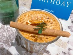 -沛家·西餐Brunch·直火料理