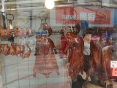 -陈伍记烧腊店(钟村店)