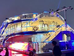 -珠江夜游广州塔·中大码头