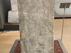 -北京石刻艺术博物馆(五塔寺)