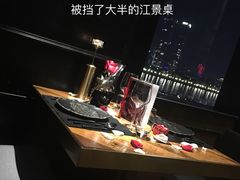 -AZUL by FUEL蓝色·法式酒馆(琶醍店)