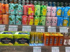 -果蔬好生活超市(双井店)