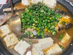 -探鱼·鲜青椒爽麻烤鱼(正佳广场店)