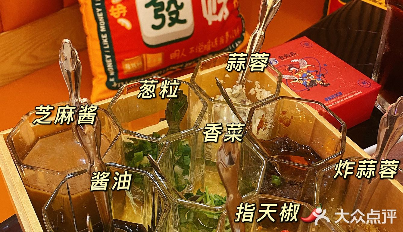 深圳探店｜吉尚品，食过返寻味，拿来吧你！