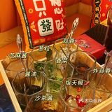 深圳探店｜吉尚品，食过返寻味，拿来吧你！