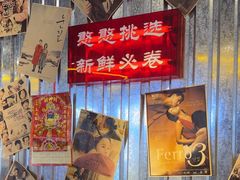 -大头叔烤鸡爪·朝鲜族烤串(天池路店)
