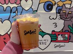 -Seesaw Coffee(武商MALL·武广店)