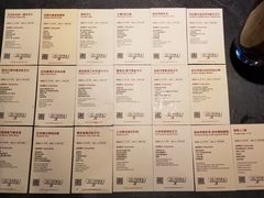 啤酒单-Boxing Cat Brewery拳击猫精酿啤酒馆(永福店)