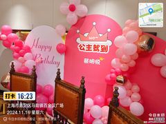 -梁家大院•农家菜(马陆店)
