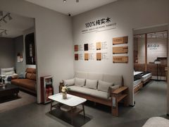 -源氏木语(广州番禺天河城店)
