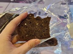 斯佩尔特七谷杂粮面包-佐敦面包铺·JORDAN BAKERY