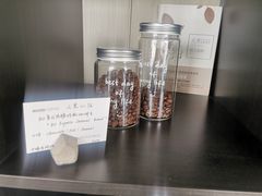 -阿田大虾(台湾街店)