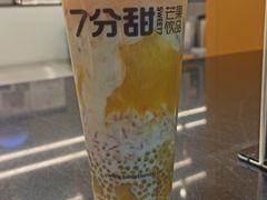 -7分甜(李沧万达店)