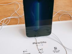 -Apple零售店(成都太古里店)