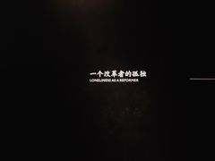 -张之洞与武汉博物馆