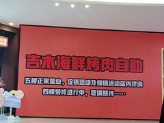 -乐汇城
