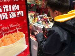 -巴黎贝甜(龙江店)